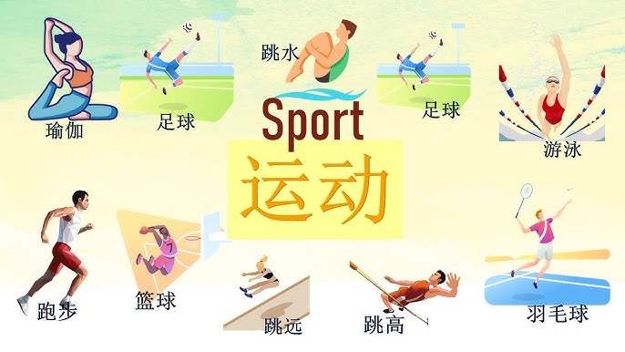 韩国U22金东真：我们专注度有问题，中国队抓住了我们失误